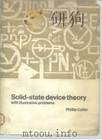 Solid-state device theory（ PDF版）