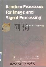 Random Processes For Image and Signal Processing（ PDF版）