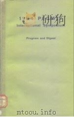 1964 PTGMTT International Symposium     PDF电子版封面     
