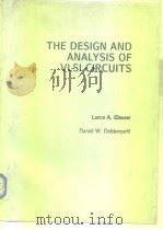 THE DESIGN AND ANALYSIS OF VLSI CIRCUITS（ PDF版）