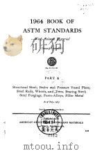 1964 Book of Astm Standards  With Related Material PART 4     PDF电子版封面     