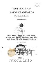 1964 Book of ASTM Standards With Related Material Part 3     PDF电子版封面     