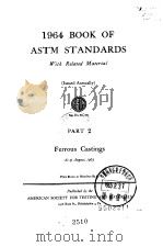 1964 Book of ASTM Standards With Related Material Part 2     PDF电子版封面     