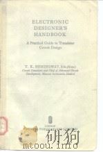 ELECTRONIC DESIGNER'S HANDBOOK（ PDF版）