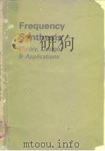 Frequency Synthesis（ PDF版）