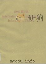 1986 IEEE international symposium on infermation theory.1986.     PDF电子版封面     