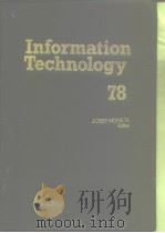 Information Technology 78（ PDF版）