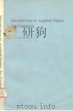 Introduction to Applied Optics for Engineers（ PDF版）