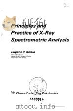 Principles and Practice of X-Ray Spectrometric Analysis（ PDF版）