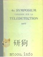 4th canadian symposium on remote sensing.1977.     PDF电子版封面     