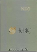 Proceddings of the National Electronics Conference.vol.25 1969     PDF电子版封面     