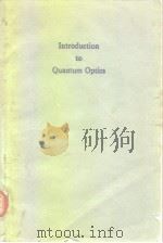 Introduction to quantum optics 1973     PDF电子版封面     