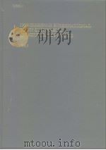 1992 TEEE/Inns Inter-national Joint Conference on Neural Networks V.1     PDF电子版封面  0780305612   