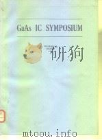 GaAs IC SYMPOSIUM（ PDF版）