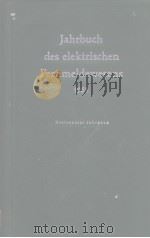 Jahrbuch des elektrischen Fernmeldewesens     PDF电子版封面     