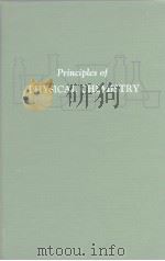 Principles of PHYSICAL CHEMISTRY（ PDF版）