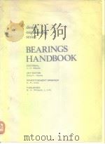 Beatings handbook.     PDF电子版封面     
