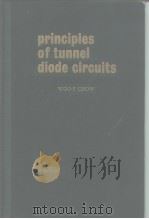 Principles of tunnel diode circuits     PDF电子版封面     