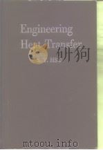Engineering Heat Transfer（ PDF版）