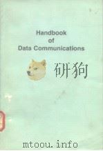 Handbok of Data communication 1982.     PDF电子版封面  0850123631   