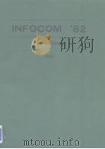 INFOCOM'82     PDF电子版封面     