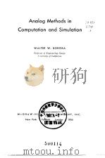 Anaolog Methods in Computation and Simulation     PDF电子版封面     