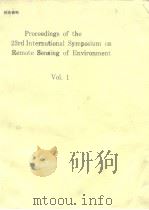 Proceedings of the 23rd International Symposium on Remote Sensing of Environment Vol.1-2     PDF电子版封面     