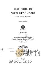 1964 BOOK OF ASTM STANDARDS PART 26     PDF电子版封面     