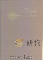 Proceedings of the internationa conference on lasers'82     PDF电子版封面     