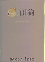 Proceedings of the internationa conference on lasers'85 1986.     PDF电子版封面     