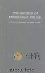 The Physics of Engineering Solids（ PDF版）