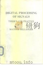 Digital Processing of signals     PDF电子版封面     
