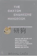 The Caxton Engineers' Handbook     PDF电子版封面     