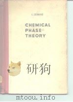 CHEMICAL PHASE THEORY     PDF电子版封面    J.ZERNIKE 