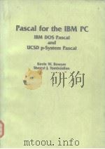 Pascal for the IBM PC I983（ PDF版）