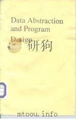 Data Abstraction and Program Design     PDF电子版封面  0273032577   