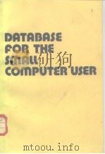 Database for the small computer user（ PDF版）