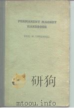 Permanent Magnet Handbook     PDF电子版封面     