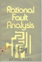 Rational fault analysis 1977     PDF电子版封面     