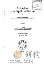 Atombau und Spektrallinien Ⅱ.Band     PDF电子版封面     