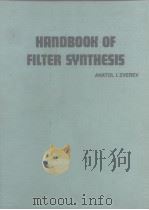 Handbok of filter synthesis.（ PDF版）