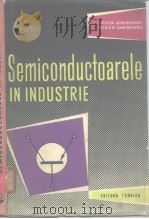 Semiconductoarele in industrie     PDF电子版封面     