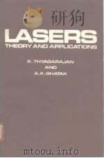 Lasers: theory and applications 1981     PDF电子版封面     