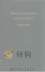 Chemical Applications of Group Theory     PDF电子版封面    F.Albert Cotton 