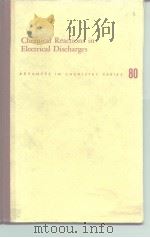 Chemical Reactions in Electrical Discharges（ PDF版）