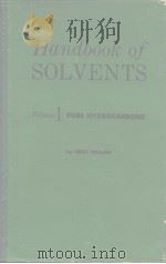Handbook of SOLVENTS  Volume 1:PURE HYDROCARBONS     PDF电子版封面     