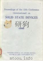 Proceedings of the 12th conference on solid stste devices     PDF电子版封面     
