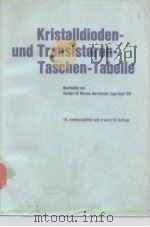 Kristalldieden-und transistoren-Taschen-Tabelle     PDF电子版封面     