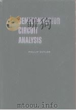 Semiconductor Circuit Analysis（ PDF版）