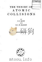 The theory of atomic Collisions     PDF电子版封面     